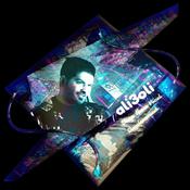 DEEP HOUSE