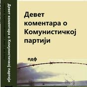 Podcast Девет коментара о Комунистичкој партији(пдф)