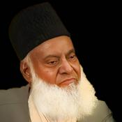 Podcast Dr. Israr Ahmed Podcast