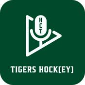 Podcast Tigers Hock(ey) Podcast