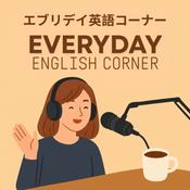 Podcast Everyday English Corner