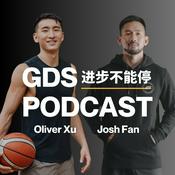Podcast Gains Don't Stop Podcast
