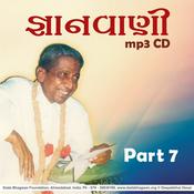 Podcast Gnanvani-07