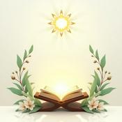 Podcast Guérison sacrée : Retrouver la paix grâce à la Roqya Charʿiya