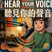 Podcast Hear Your Voice