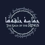 Podcast حماسهٔ حلقه‌ها