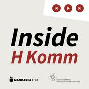 Podcast Inside Hochschulkommunikation (Inside HKomm)