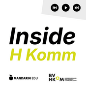 Podcast Inside Hochschulkommunikation (Inside HKomm)