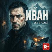 Podcast ИВАН