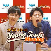 Podcast カベポスターのMBSヤングタウン