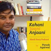Kahani Jaani Anjaani - Weekly Hindi Stories