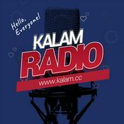 Podcast KALAM NEWS
