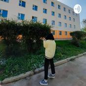 Podcast Хүний үүсэл хөгжил