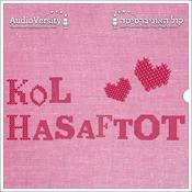 Podcast Kol Hasaftot