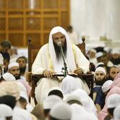 Podcast كتاب التوحيد - الشيخ عبدالرزاق بن عبدالمحسن البدر