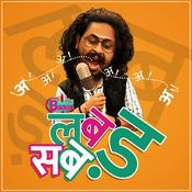 Podcast Labad Sabad