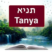 Podcast Learn Tanya with Rabbi Yossi Paltiel