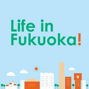 Podcast Life in Fukuoka "Nepali"