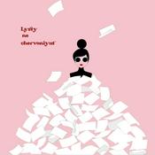 Podcast Листи не червоніють