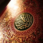 Podcast الشيخ عبدالرحمن السديس