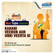 Podcast Maa Tujhe Salaam