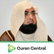 Podcast Mahmood Khaleel Al Qari