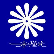 Podcast 一米阳光国际频道