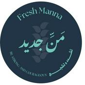 Podcast Milad Botros من جديد