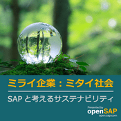 Podcast ミライ企業・ミタイ社会