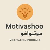 Podcast Motivashoo/موتیواشو