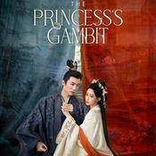Podcast 木南听书-《桃花映江山 The Princess's Gambit》