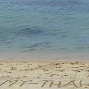 Podcast #mythaiorg podcast