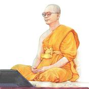 Podcast นำนั่งสมาธิเบื้องต้น ง่ายแต่ลึก