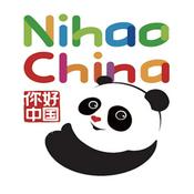 Podcast Nihao China - der China-Podcast mit Sven Meyer und Andy Janz
