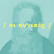 Podcast Οι Κυνικές
