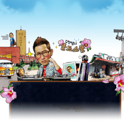 Podcast 파워FM - 김창렬의 올드스쿨