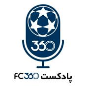 Podcast پادکست اف‌سی ۳۶۰ || FC360