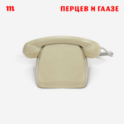Podcast Перцев и Гаазе