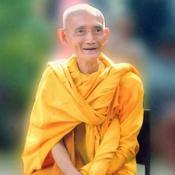 Podcast Pháp âm HT Thích Giác Khang