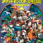 Podcast Pokemon Adventures - Exploring the Pokemon Manga by Volume