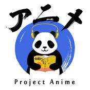 Podcast Project Anime - Der lockere Anime & Manga POD
