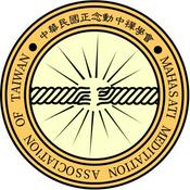 Podcast 正念動中禪：青春覺察