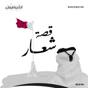 Podcast قصة شعار