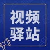 Podcast 刀郎演唱会视频