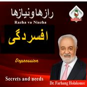 Podcast افسردگی RADIO HAMRAH