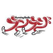 Podcast ランラジ 〜 Running Radio