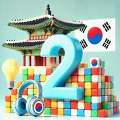 Podcast Self-Study Korean Podcasts for Beginners - KIIP Level 2