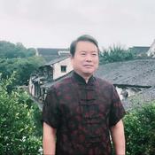Podcast 绍兴莲花落-胡兆海专辑