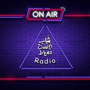 Podcast SHD Radio