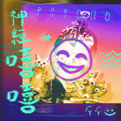 Podcast 神經嘻嘻